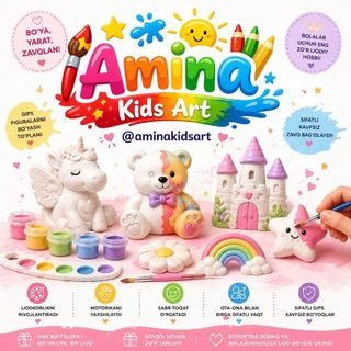 Amina_Kids_Art 🎨