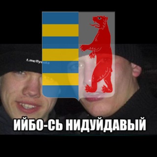 анікдоты по-закарпатськи