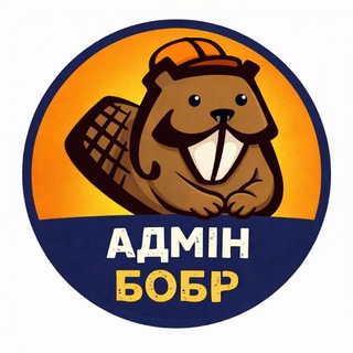 Bobr 🦫