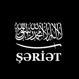 ŞƏRİƏT ⚑