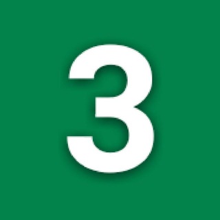 تبلیغات گروه 3