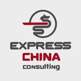Express China Consulting