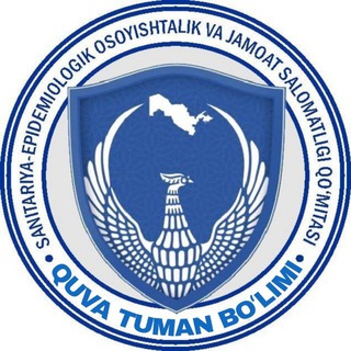 Quva tuman SanEpid Qo'mita Axborot xizmati bo'limi