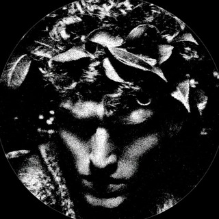 فونک | Phonk | فانک