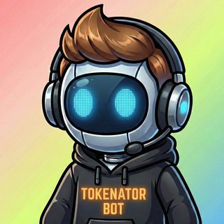 Обмен токенов TOKENATOR | Курс