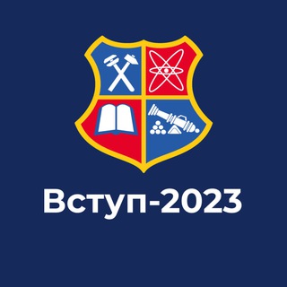Вступ-2023 Запорізька політехніка