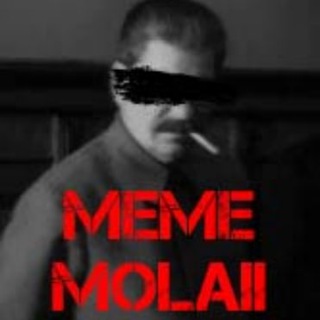 meme molaii