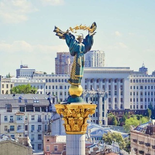 Нерухомість Київ | Недвижимость Киев
