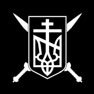 Резерв Ідейного каналу