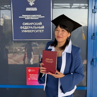 Антонина Цыбикжапова