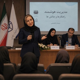 کسب درآمدمیلیونی باگوشی|عرفانی