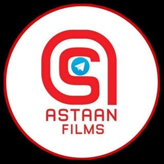ASTAAN FILIMS