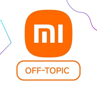 Xiaomi Off-topic I Brasil 🇧🇷