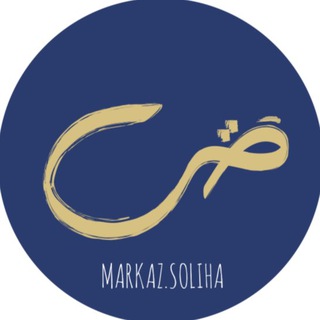 soliha