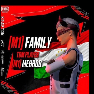 『M1』 FAMILY