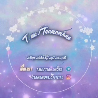 ☆• ـᴳᵖتـــیــمـِــمــُونــِهـْـْـْـْᶜʰـ •♡♪