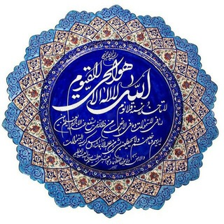 سیدرضا موسوی