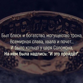 Улугбек