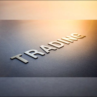 Market Of Trading