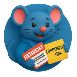 teatralmouse_bot