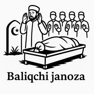 БАЛИКЧИ ЖАНОЗА Баликчи намоз вактлари