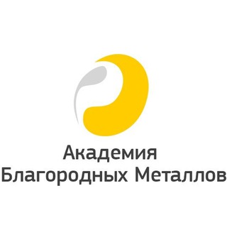 Научный Центр "Академия Благородных металлов"