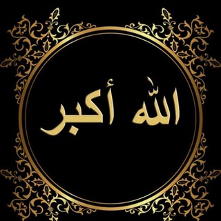 ABUBAKR & SHOP ALL MEN'S SHOES AND WOMEN'S☝️