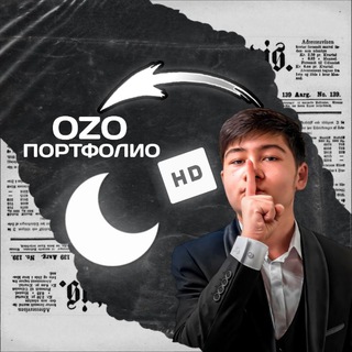 Ozo | Портфолио