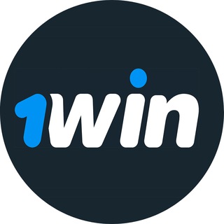 Промокод 1win 2025: FUNLUCKY | Бонусы в 1ВИН при регистрации