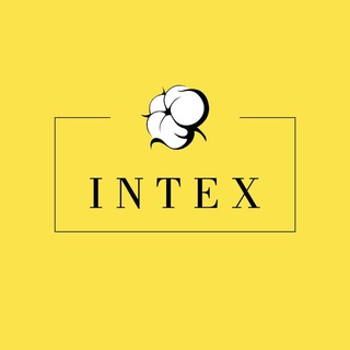 INTEX трикотажные полотна