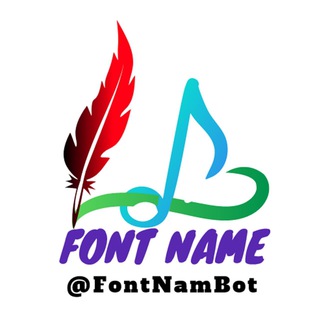 فونت نام تزئین اسم
