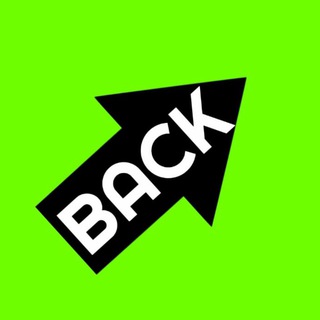 Back Green Trader