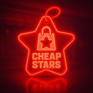 CheapStars