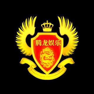木姐天翼娱乐