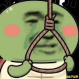 防诈库|行业内幕曝光