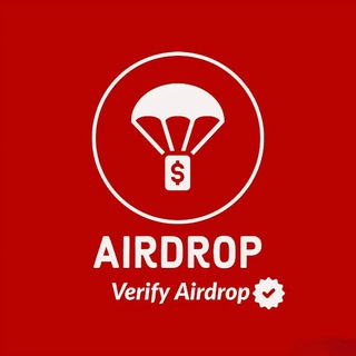 Verify Airdrop