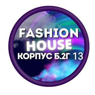 FASHION HOUSE