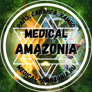 Медицина Амазонии 🌿