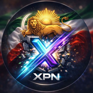 XpnTm | فیلترشکن