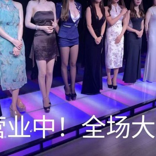 杭州【桑拿】水会🈲