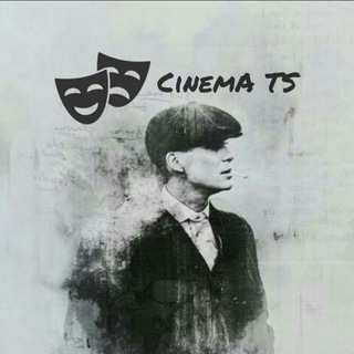 CinemaTs