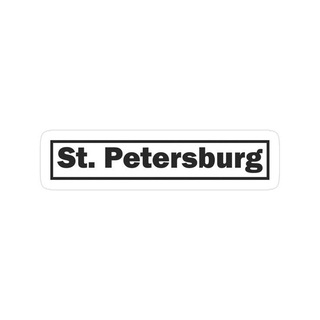 TÜRKMENLER || SPB