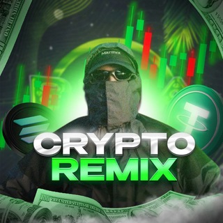 Crypto Remix