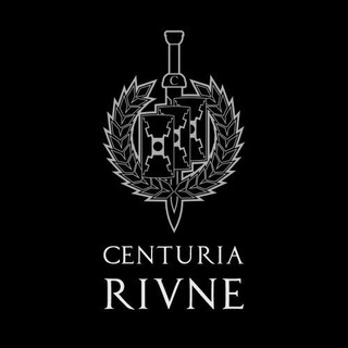 Centuria Rivne