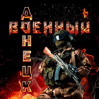 Админ Админович