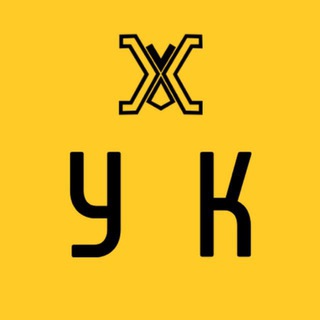 Українська Кривда - лінк