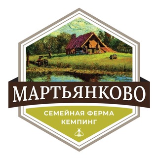 Кемпинг Мартьянково