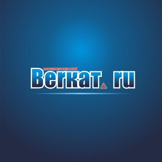 Беркат Менеджер