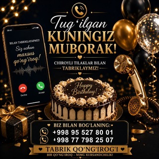 🎂 𝗧𝘂𝗴'𝗶𝗹𝗴𝗮𝗻 𝗸𝘂𝗻 𝘁𝗮𝗯𝗿𝗶𝗸𝗹𝗮𝗿𝗶