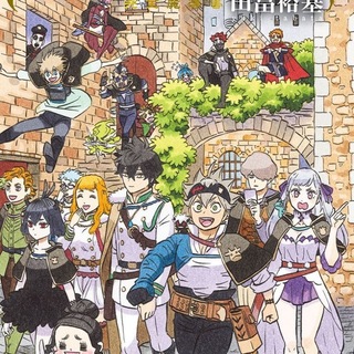 🍀Black Clover - mangá